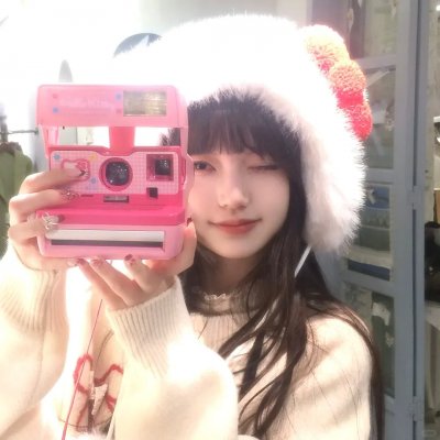 花红花火